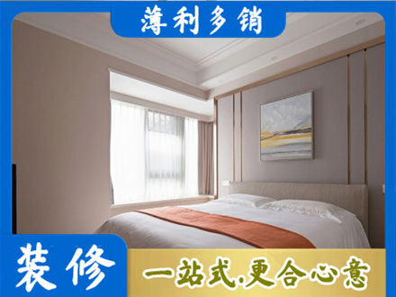 东莞市中堂镇装修别墅