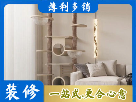 东莞市中堂镇定制窗帘