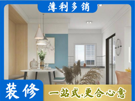 东莞市中堂镇餐厅装修
