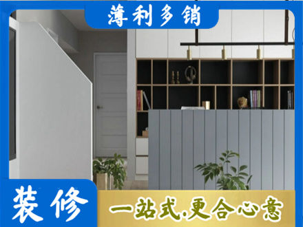 东莞市中堂镇客厅电视柜装修