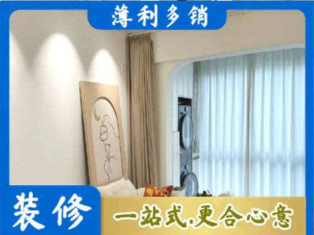 东莞市中堂镇阳台装修