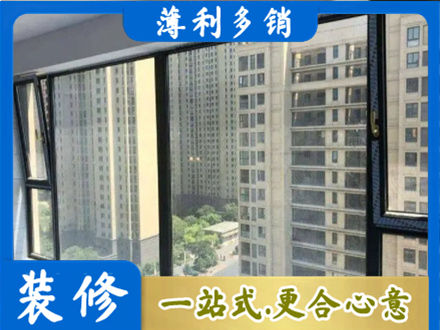 东莞市中堂镇阳台防坠网