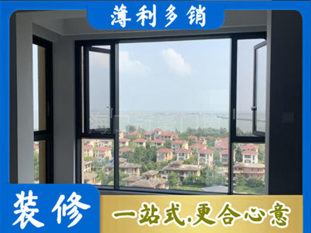 东莞市中堂镇门窗装修