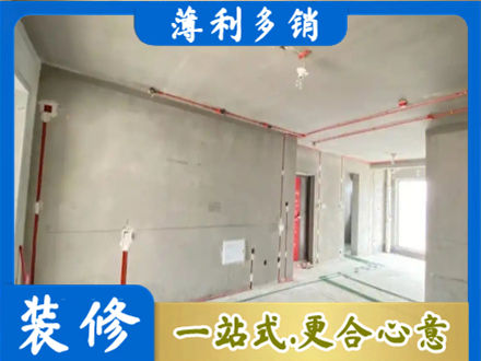 东莞市中堂镇房屋水电安装