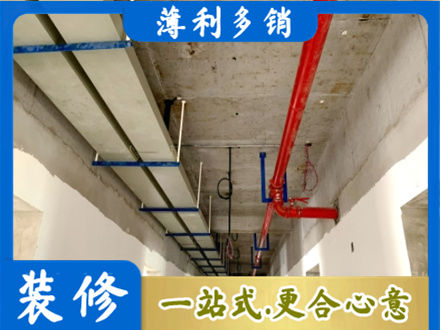 东莞市中堂镇水电工程安装