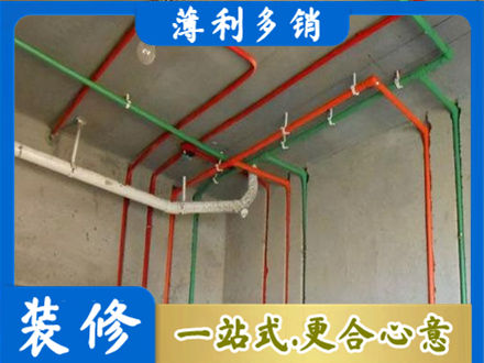 东莞市中堂镇水电设计