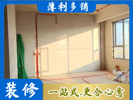 东莞市中堂镇水电改造