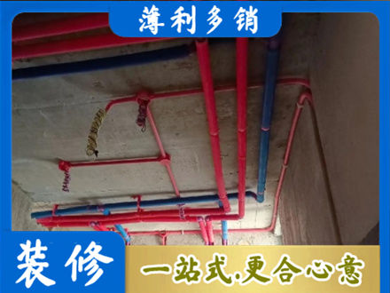 东莞市中堂镇本地水电施工