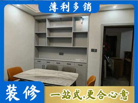 东莞市中堂镇定制衣柜鞋柜餐边柜3.jpg