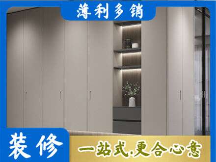 东莞市中堂镇电视柜定制