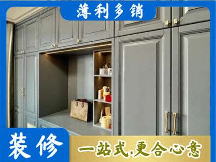 东莞市中堂镇定制电视柜