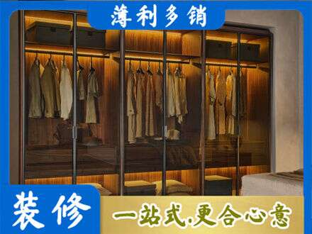 东莞市中堂镇定制衣柜鞋柜餐边柜10.jpg