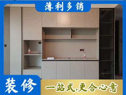 东莞市中堂镇定制衣柜鞋柜餐边柜22.jpg