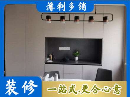东莞市中堂镇定制衣柜鞋柜餐边柜25.jpg