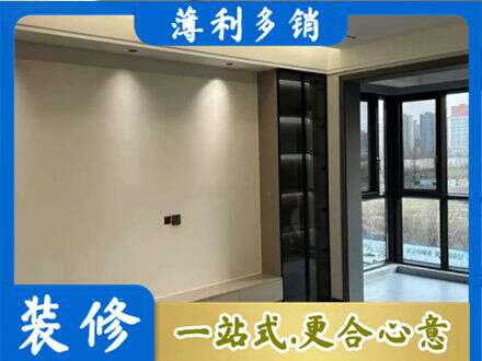 东莞市中堂镇定制电视柜