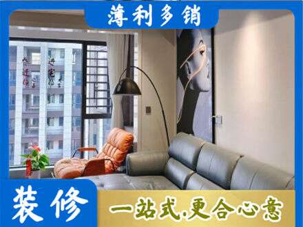 东莞市中堂镇墙面刷艺术漆