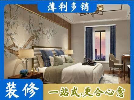 东莞市中堂镇主卧刷艺术漆