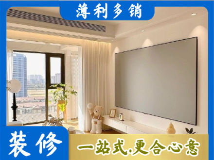 东莞市中堂镇房屋封窗工程