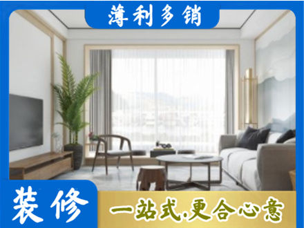 东莞市中堂镇阳台装修案例