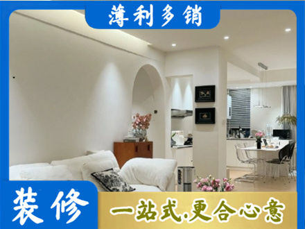 东莞市中堂镇全屋家具定制