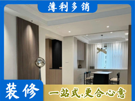 东莞市中堂镇本地餐厅家具安装